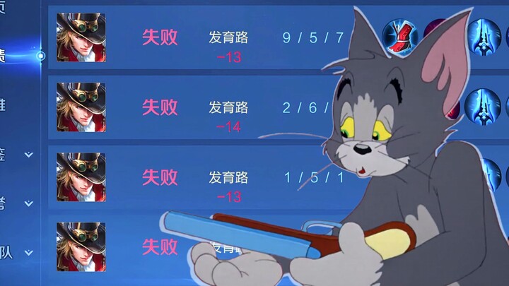 交待