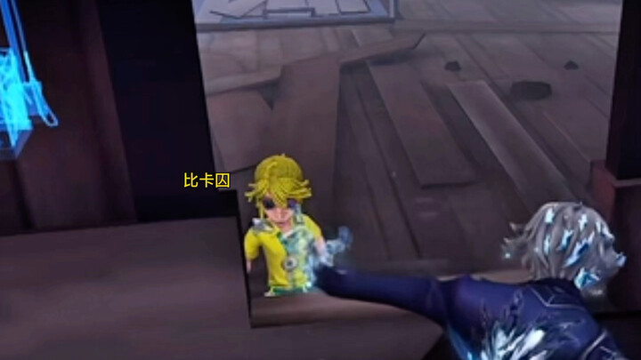 It's decided—Pikachu Prisoner!