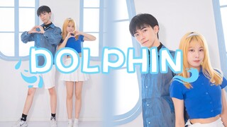 Thật sảng khoái! Màn trình diễn của Choi Soo Bin và Arin trong vai trò MC trên Music Bank là một màn