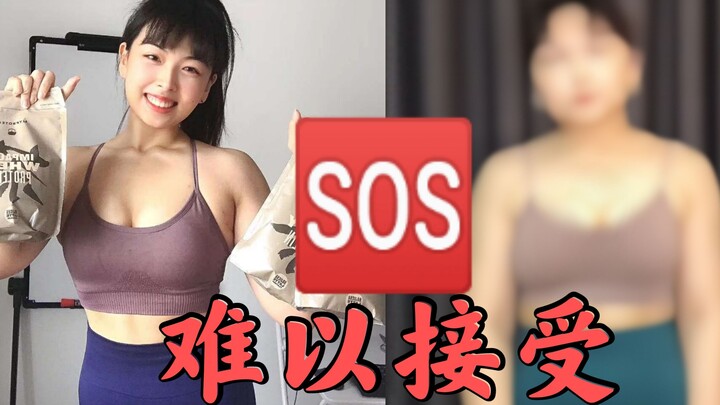 【Hadapi Ketakutan di Dalam Hatimu】Apa Jadi Kalau Pakai Baju Fitness Lama Setelah Bertambah Gemuk?