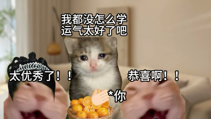 “ปัญหา” ที่คุณจะเจอในปีใหม่