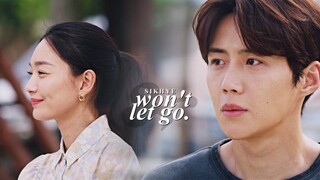Du Shik & Hye Jin » I won't let go. [Hometown Cha-Cha-Cha +1x14]