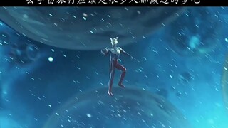 真希望以后我们也能在宇宙中遨游啊！
