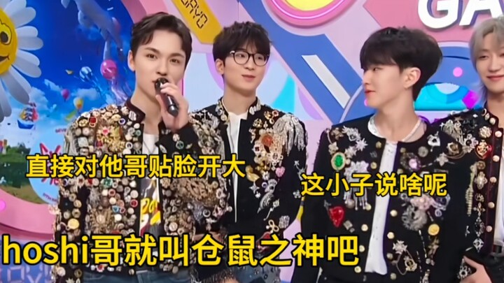 【Quyền Thuận Vinh & Choi Han Soyeol】Bopo là tín đồ trung thành của phe kho