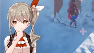 I really doubt the extent to which some people cling to Qiu [Ruth/Aki Rinco]