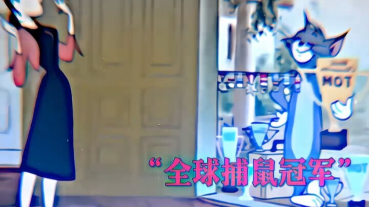 “ไม่ใช่เพราะทอมจับเจ้าหนูเจอร์รี่ไม่ได้ แต่เพราะมันรู้ดีถึงสัจธรรม ‘เมื่อกระต่ายตาย สุนัขล่าก็ถูกฆ่า