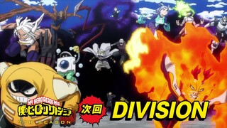 [ヒロアカ7期次回予告] 6/8(土)放送 第6話(No.144)「DIVISION」／『僕のヒーローアカデミア』毎週土曜夕方5:30 ON AIR