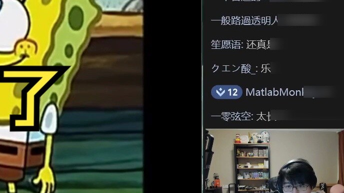 [Pingzijun152] The current situation of watching TV series and anime, is it me who did it? I think I