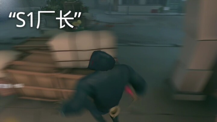 “Ta tái sinh trong lửa đỏ, bùng cháy trở lại từ tro tàn”