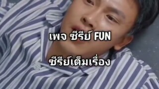 [สายดีดซีรี่ย์]-(เต็มเรื่อง) เกิดใหม่ชาตินี้พ่อขอแก้ตัว#พากย์ไทย
