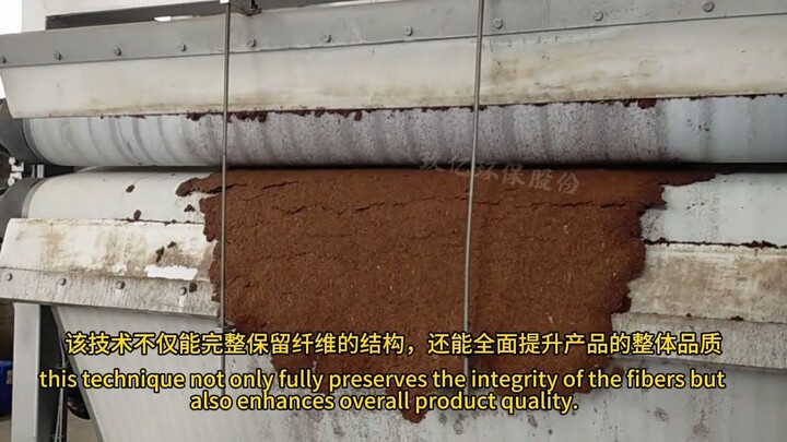 Coconut coir Pith Deep Desalination and Dehydration System: Substrate Salinity ≤ 0.5 mS/cm