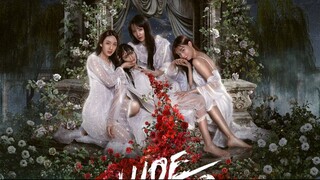 Hide And Sis (2025) Episode 12 Eng Sub
