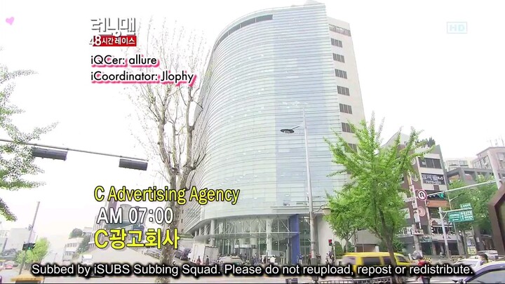 Running Man Episode 44