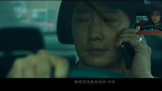 คนเดียวเท่านั้น | รักมากนะ คำพูดทุกคำมันไม่ง่าย | ตั้งใจจะเลิกกัน