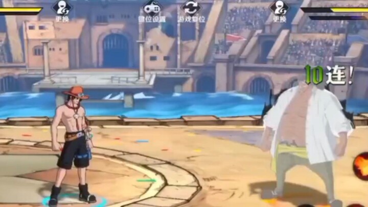 big mom vs big papa