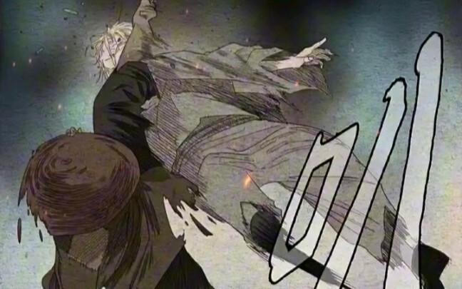 (Under One Person) Swallow Flying Through the Forest is a "Shun Style" Kung Fu that focuses on body 