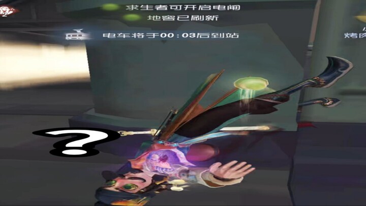 [Denim Second Creation Video]