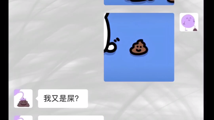 Mối tình này yêu đến mức muốn báo cảnh sát