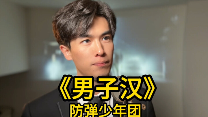 Đọc thơ "Nam nhi" tác giả BTS