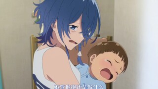 "This is your first time being a child, and this is my first time being a mother~"
