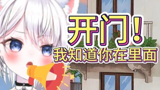 到期不续舰竟然真的去开盒了！！！！！