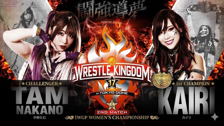 WRESTLE KINGDOM 17 (04-01-2023) : NJPW