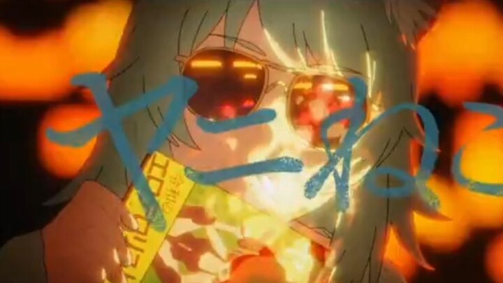 Anime musim panas Juli “Niku Nyannyan” menghadirkan berapa banyak easter egg film?
