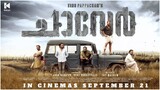 Chaver (2023) | Hindi - Malayalam Version | 1080p | WEB-DL