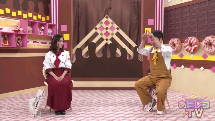 Anireco TV 2025 Episode 044