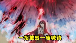 Pahlawan wanita tersebut bereinkarnasi menjadi sebuah otome game, dan melalui peningkatan level, dia