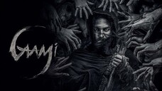 [HD] Gaami (2024) الترجمة العربية