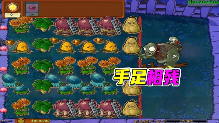 Plants vs. Zombies: Kacang Tinggi tak terkalahkan, Si Paman Kedua menang dengan kecepatan saja