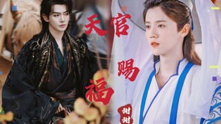 [Thên Quan Tứ Phúc] Lu Han·Deng trailer giả người thật mùa 2 cảm ơn bạn đã vào chợ ma |