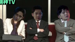 【光渊】当裴溯在地铁上睡着了
