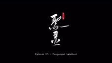 Renegade_Immortal 85