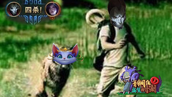 【لحظات مضحكة من فئة البرونز】الحلقة 247: أصدقك لو قلت إن هذه الخاتم المحترق قد تسمم بالفعل