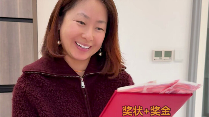 Secretly Thrilling Moments from My School Days – 1