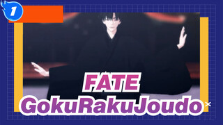 FATE|【Fate/MMD】Ding-Dong_1