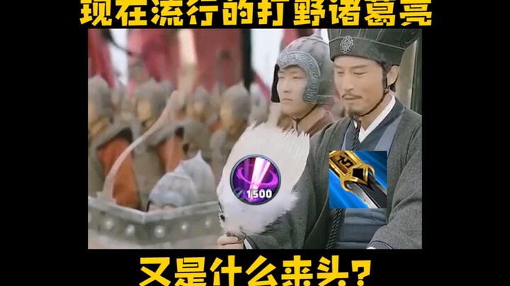 Saya belum pernah lihat satu pun anak versi kayak gini yang berakhir dengan baik!