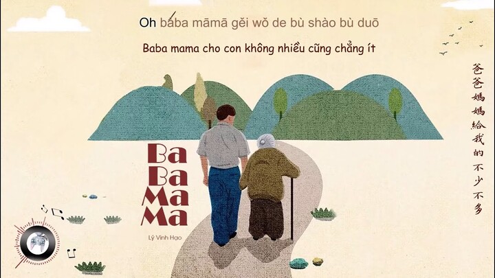 [Vietsub + Tiktok] Baba Mama - Lý Vinh Hạo | 爸爸媽媽 - 李榮浩