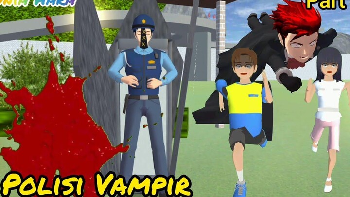 ยูตะกลายเป็นแวมไพร์ มิโอะกลัว ตำรวจแวมไพร์เล็งซากุระ ซากุระโรงเรียนจำลอง ตอนที่ 4