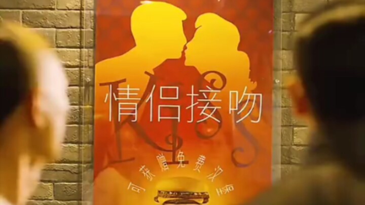 Khi người cổ đại xuyên không đến thời hiện đại – Haha!