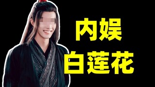4 năm đã trôi qua! Cuối cùng anh ấy cũng đã quên! Nhưng tôi vẫn ghét anh ấy! [Đánh giá sắc bén về ph