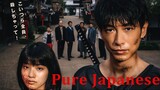 Pure Japanese (2022) Full Movie | English Sub.