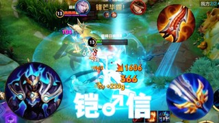 Trong mã nguồn của bạn có grandma♂ không? ! !