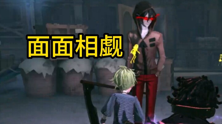 Pihak yang terlibat: Mereka berteriak tentang persahabatan dan ikatan lalu langsung menyerbu ke depa