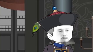 Hoàng đế Sùng Trinh: Tập 106