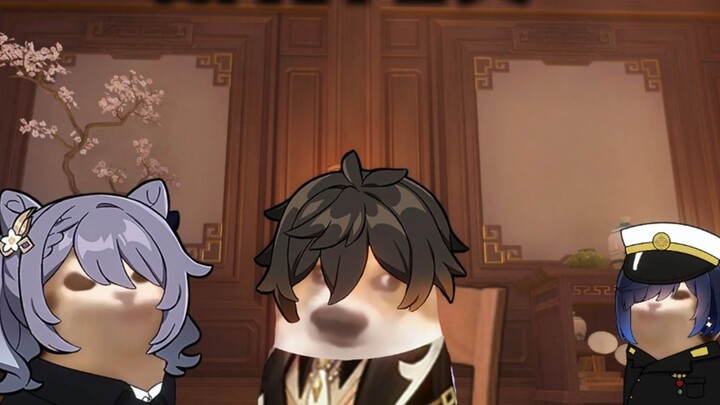 Nhân danh Hoàng đế