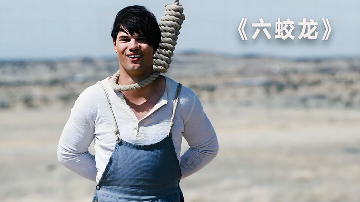 “Ridiculous Six Dragons” — a man’s happiness is really that simple!
