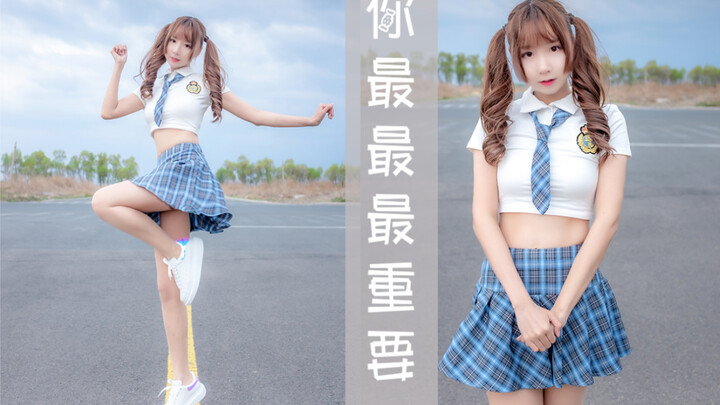 【櫌本葵】你最最最重要♦︎电闪雷鸣暴雨前的狂欢【创造营2020主题曲】